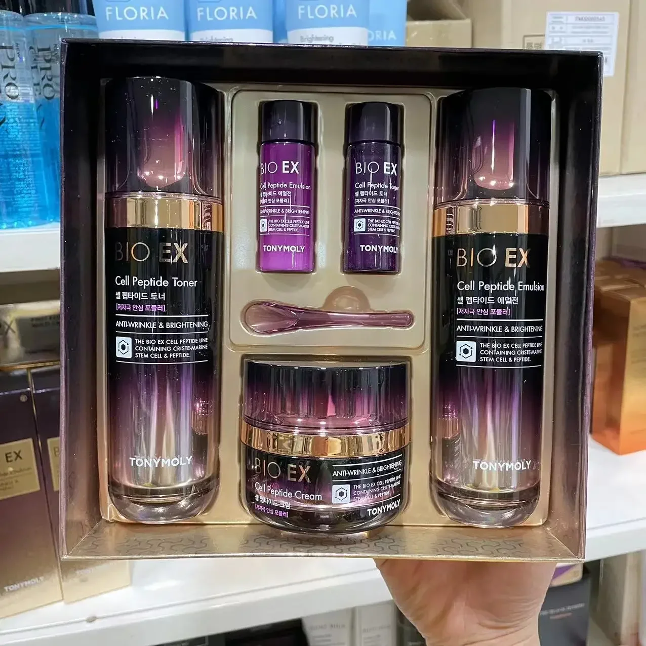 Luxury Skincare Kit - Originele Tonymoly BIO EX Koreaanse Huidverzorging