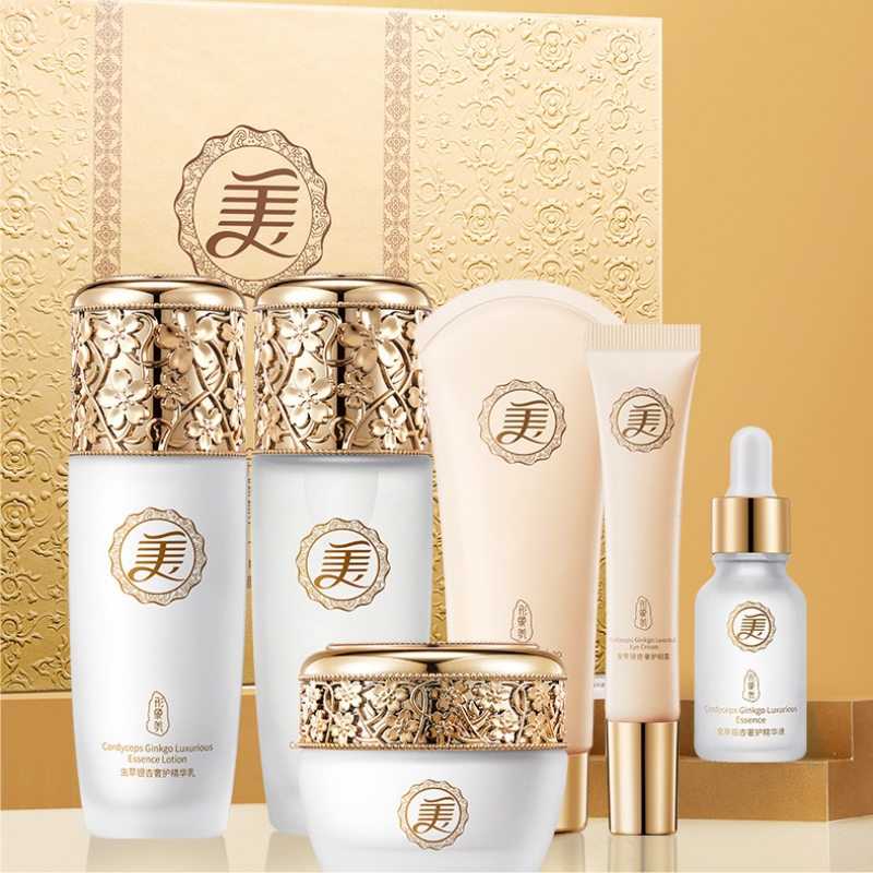 Luxury Skincare Kit - Cordyceps en Ginkgo Luxe Verzorgende Essence