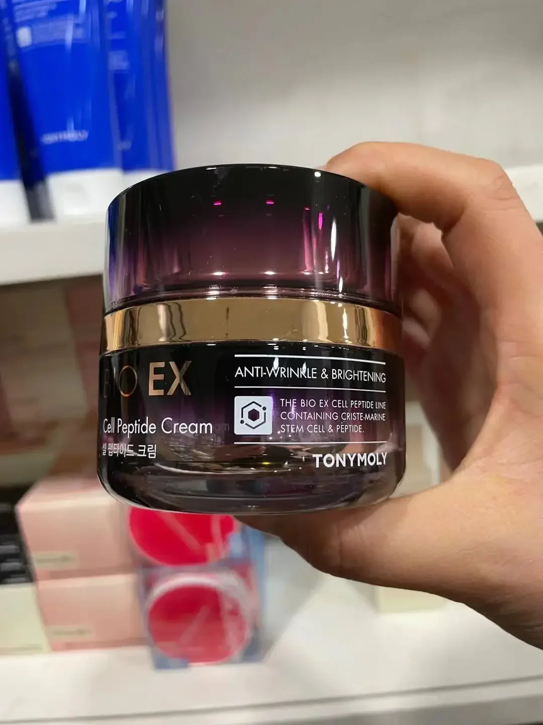 Originele Tonymoly BIO EX Kore - Luxury Skincare Kit recensie en prijs