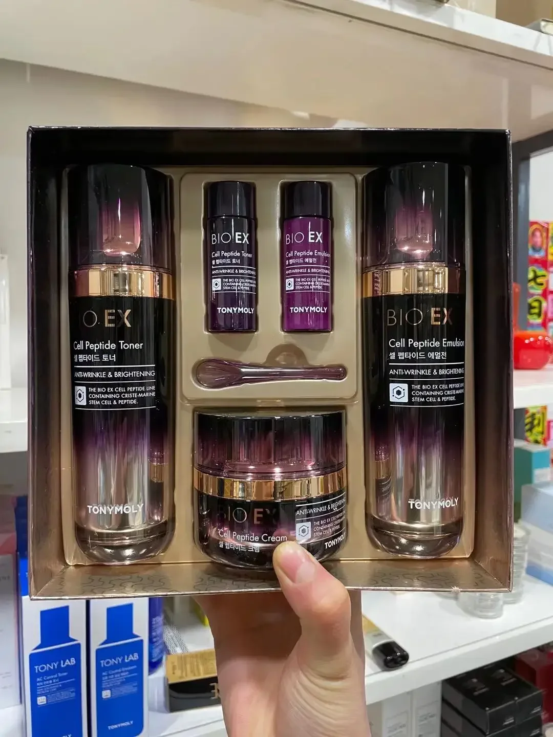 Originele Tonymoly BIO EX Kore - Luxury Skincare Kit recensie en prijs