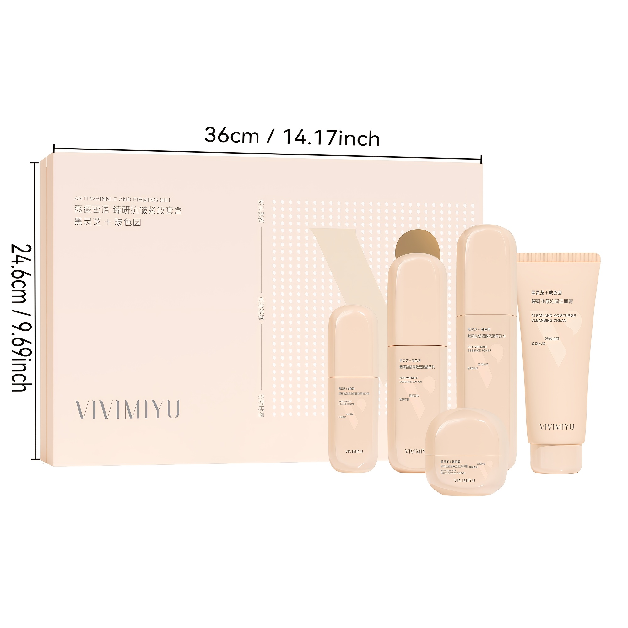 5-delige zwarte Ganoderma gezi - Luxury Skincare Gift Set recensie en prijs